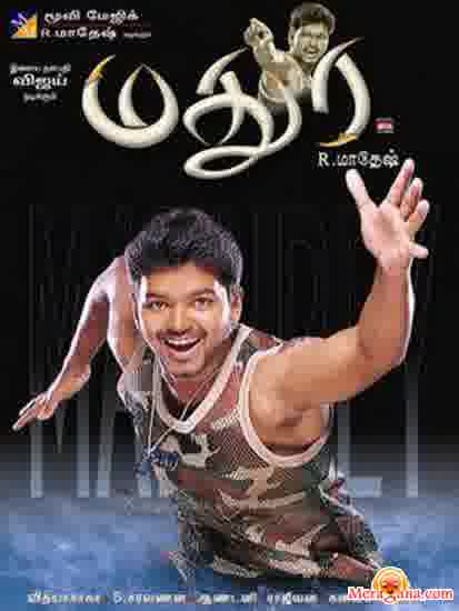 Poster of Madurey (2004)